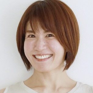 You are currently viewing Atsuko Inoue